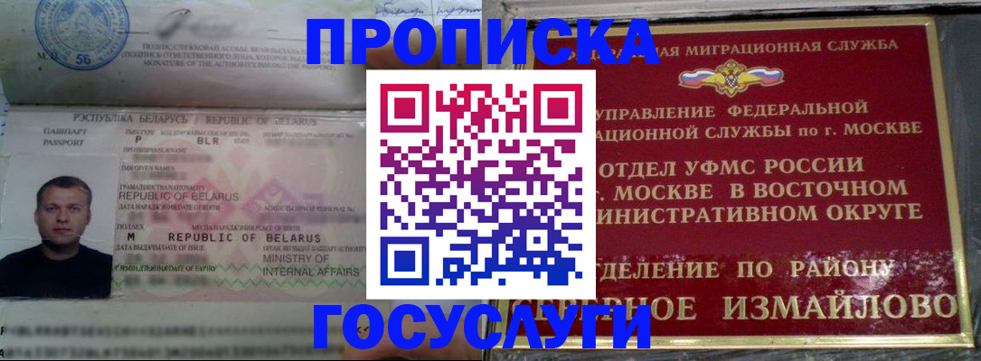 форма 3 в Дербенте